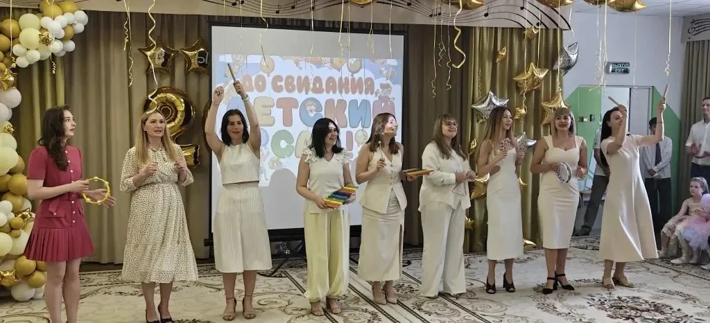 🎉Сегодня в «Капельках» — большой выпускной!