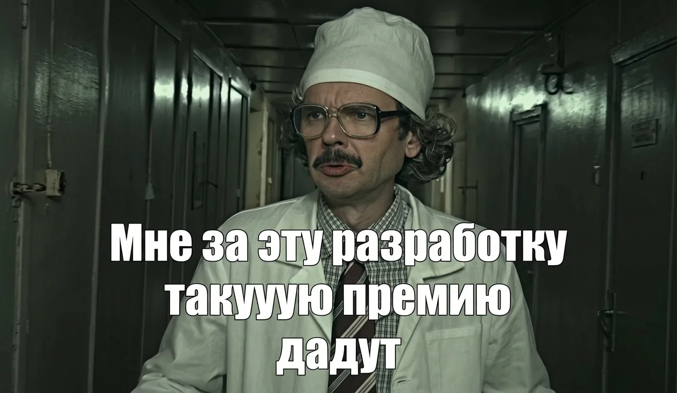 🚫 Какую вещь на Земле вы бы лично запретили изобретать, если бы могли вернуться назад ...