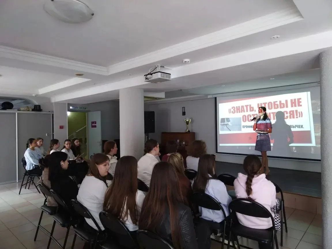 📸 9Д в ДК «Юбилейный»  В рамках сотрудничества с ДК «Юбилейный» учащиеся 9Д класса посетили профилак