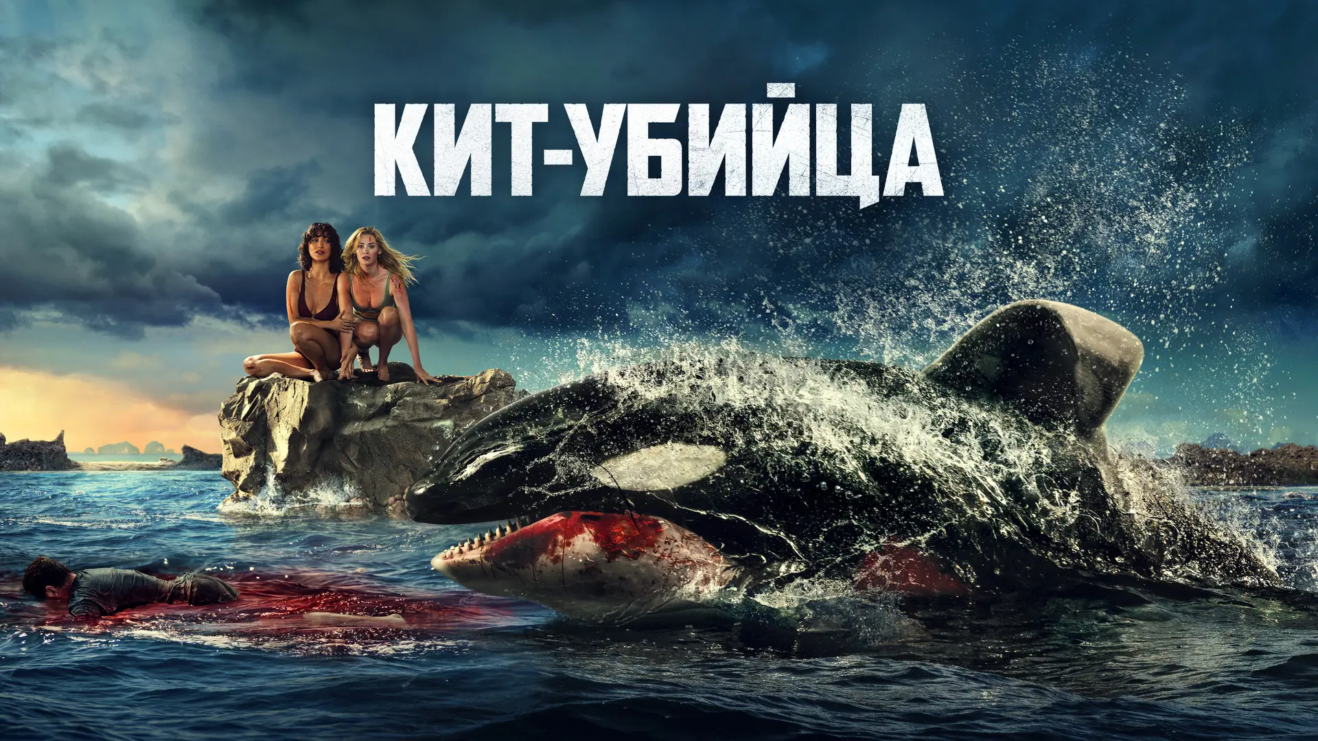 Изображение 1 к публикации «Фильмы в МАХ»
