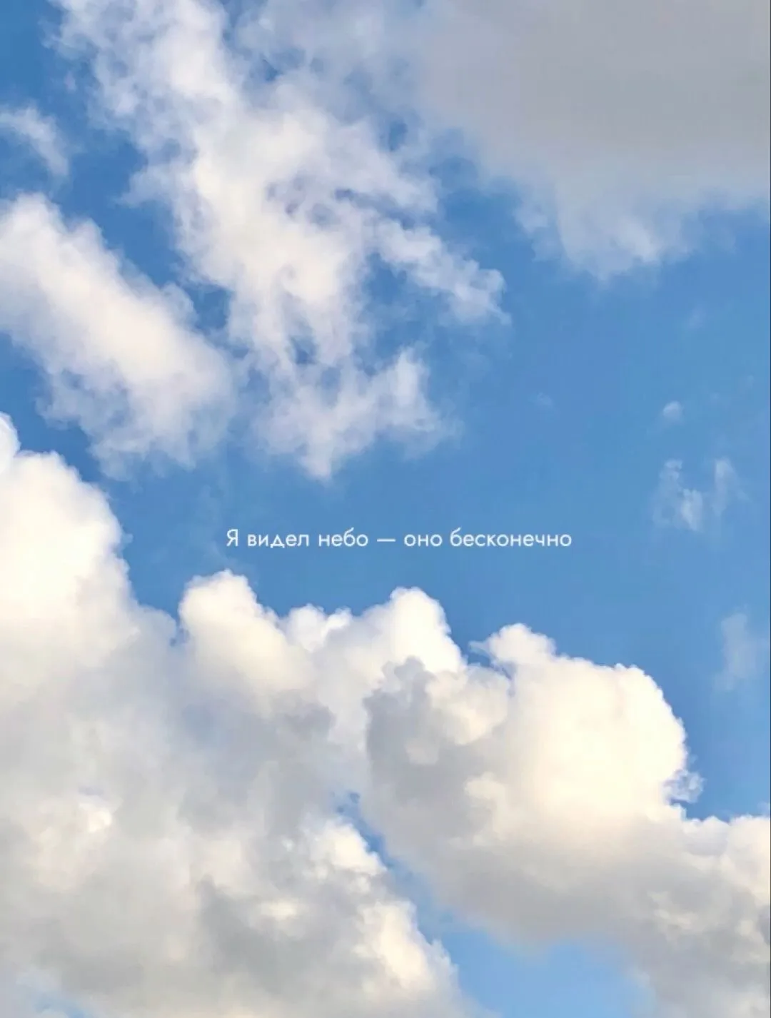Сегодня 19 июня 2026 года, пятница - отмечается 9 праздников 

☁️День наблюдения за облаками
☀️Ларио