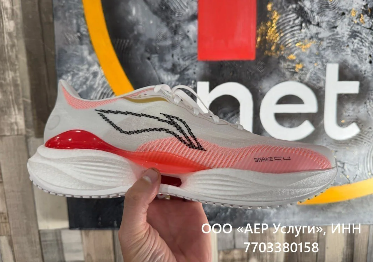 МОЙ ТОП от Li-Ning ) ❌топ 5 Любимых Кроссов на Осень (зависит от региона, у ли нинг и т...
