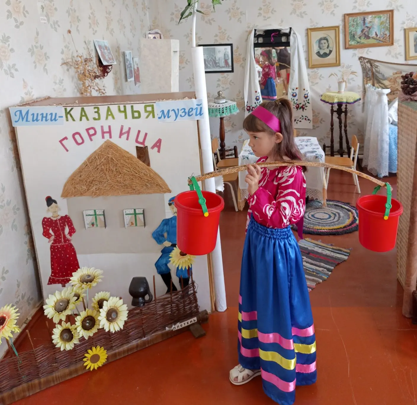 В рамках проведения семейного этнокультурного фестиваля по теме "Истоки. Семья. Традици...