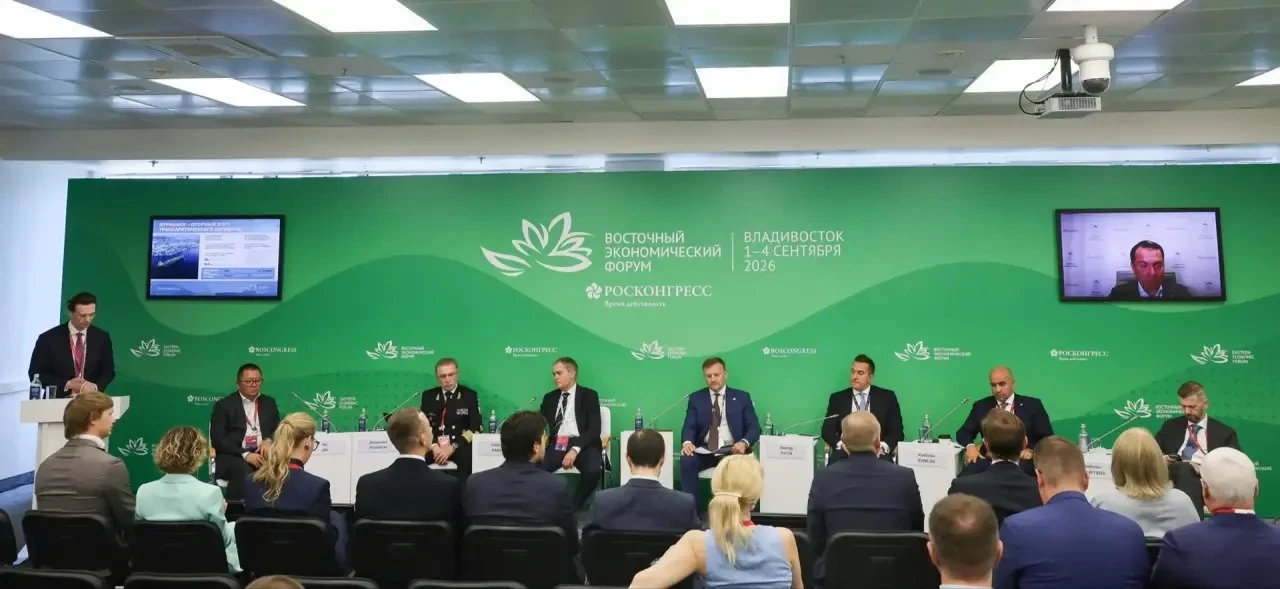 Мурманск - ключевое звено Трансарктического транспортного коридора.