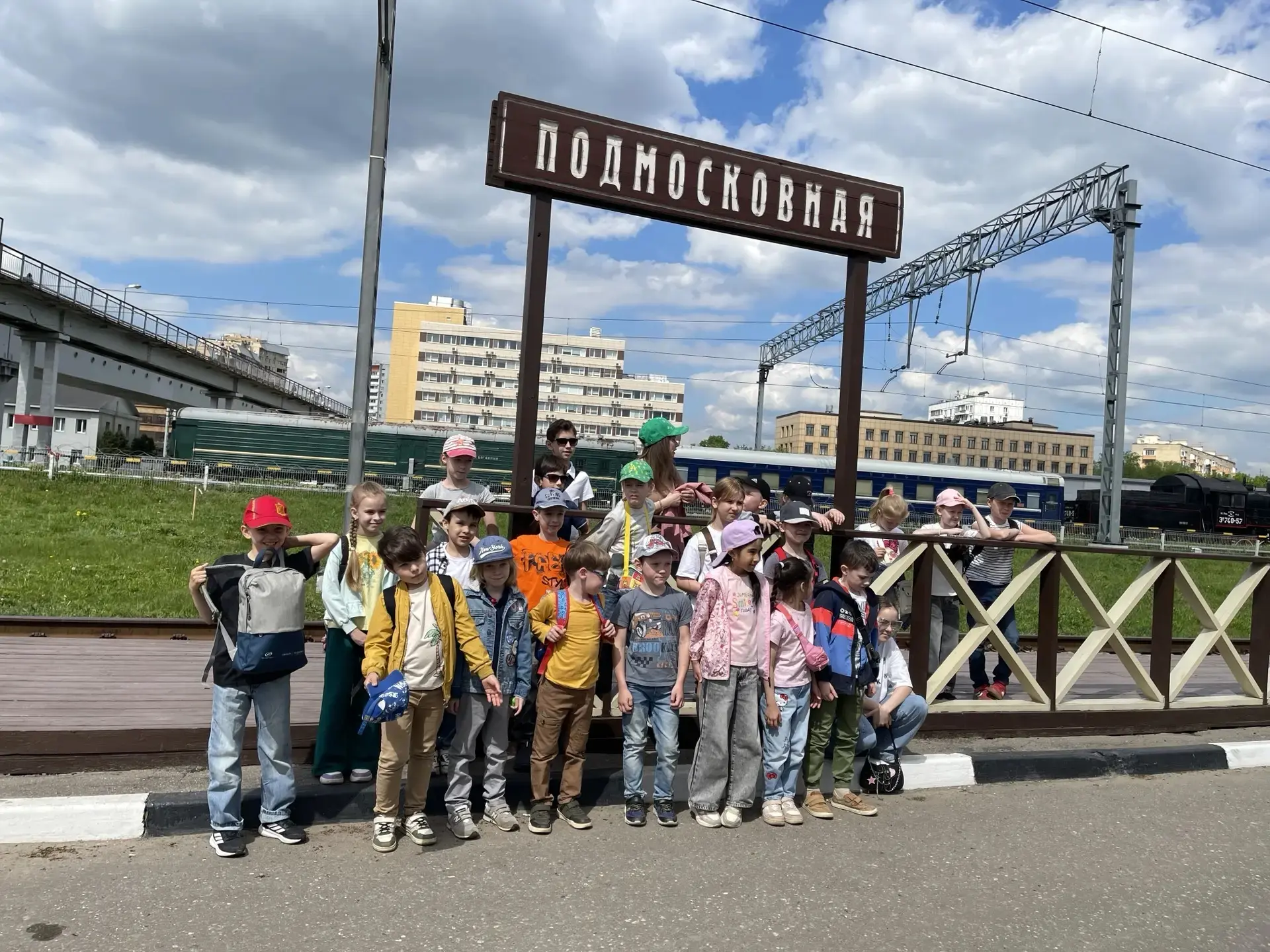 18 мая 2026 года ученики 1 д класса посетили историческую площадку «Паровозное депо Подмосковная».  