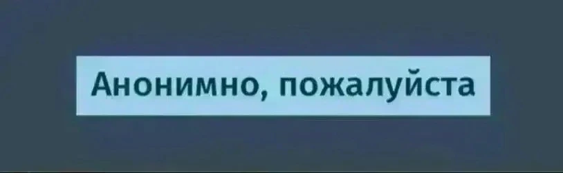 Подскажите пожалуйста, может кто знает информацию, брат уходил на задание в/ч  78064 85...