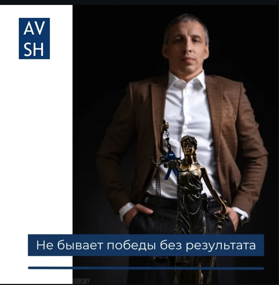 Не бывает победы без результата