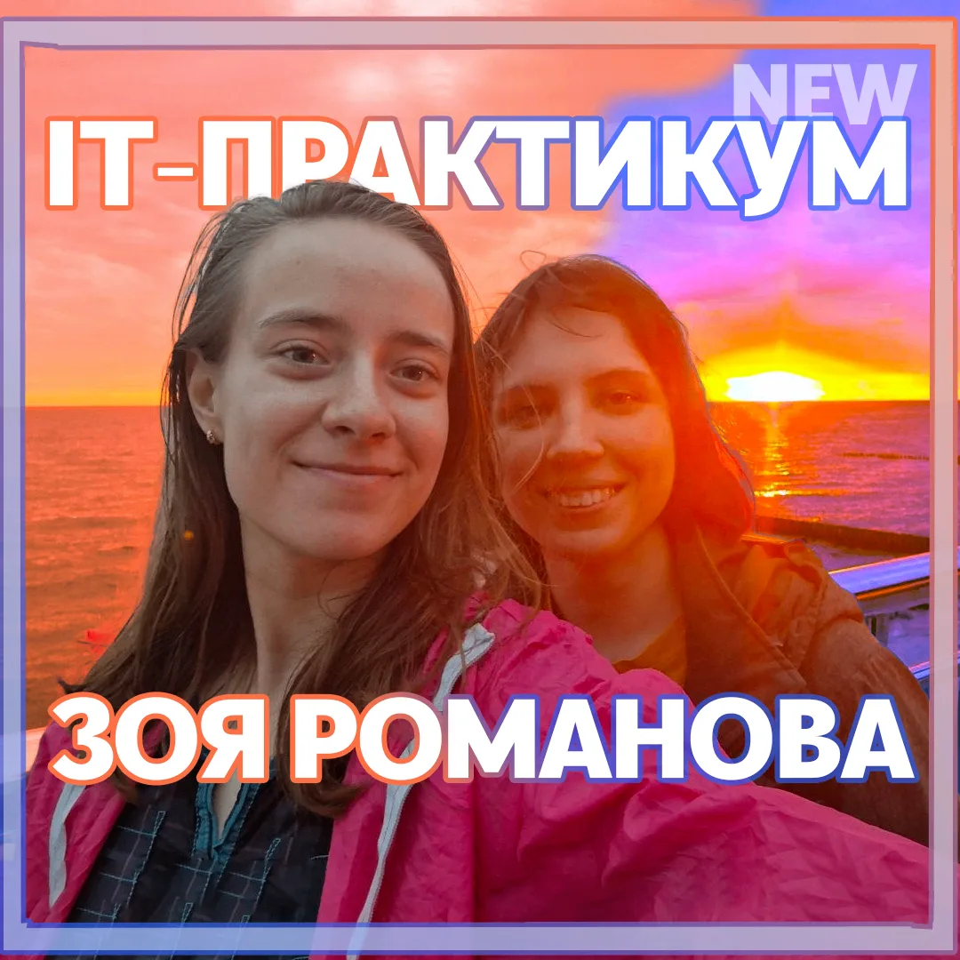 ✨ В «Креативном деле» стартует проект профессионального развития сотрудников - наша орг...