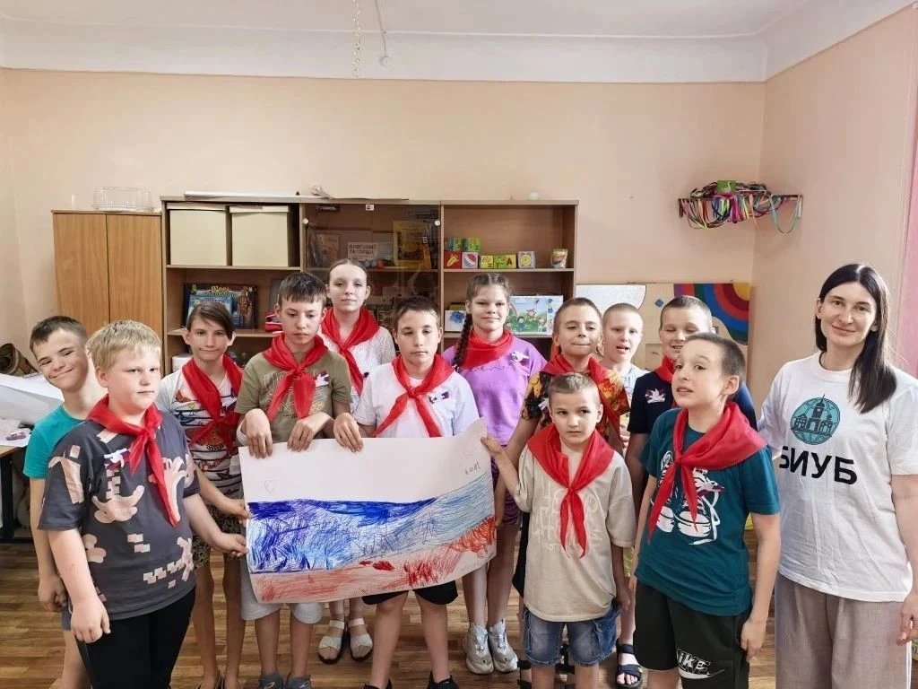 В преддверии Дня России прошло особое мероприятие для воспитанников Специальной (коррек...