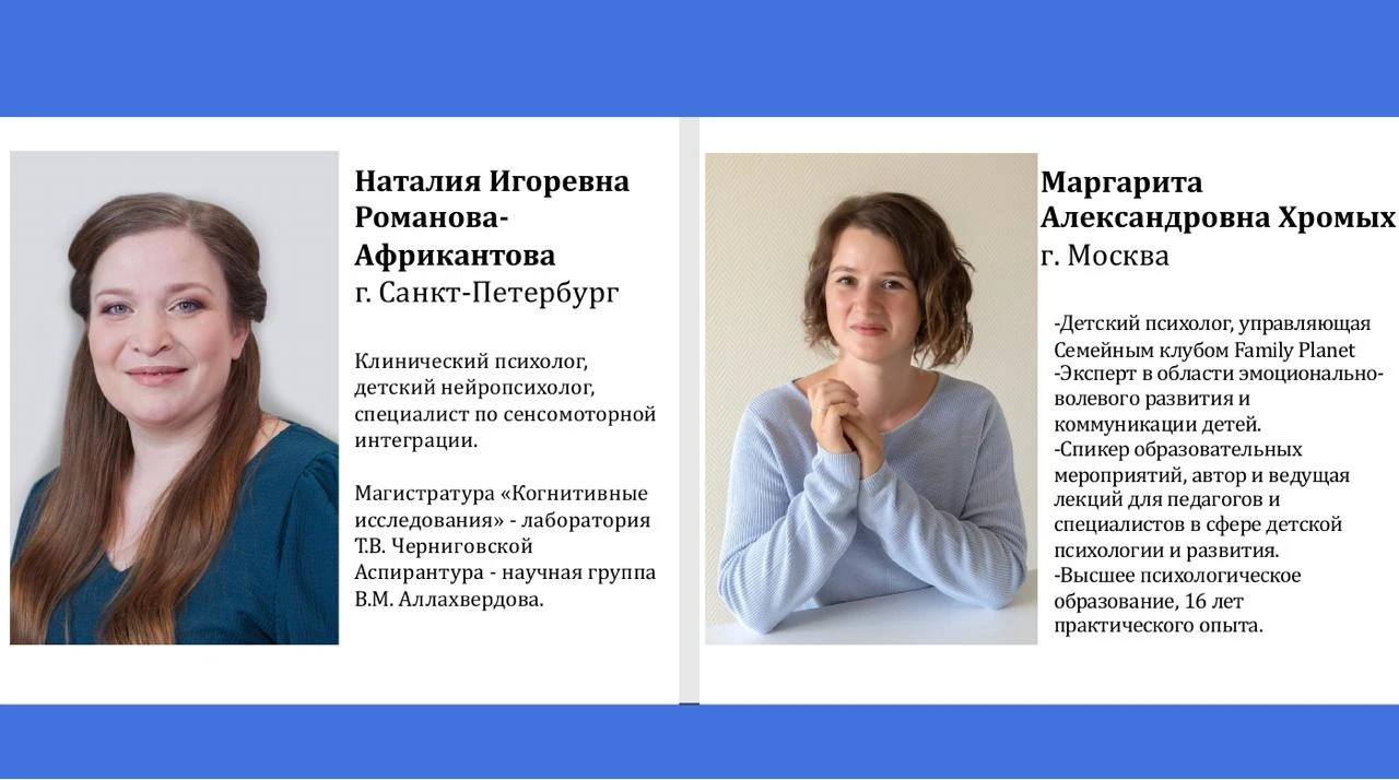 ➡️ Следующая задача на консилиуме совсем другая