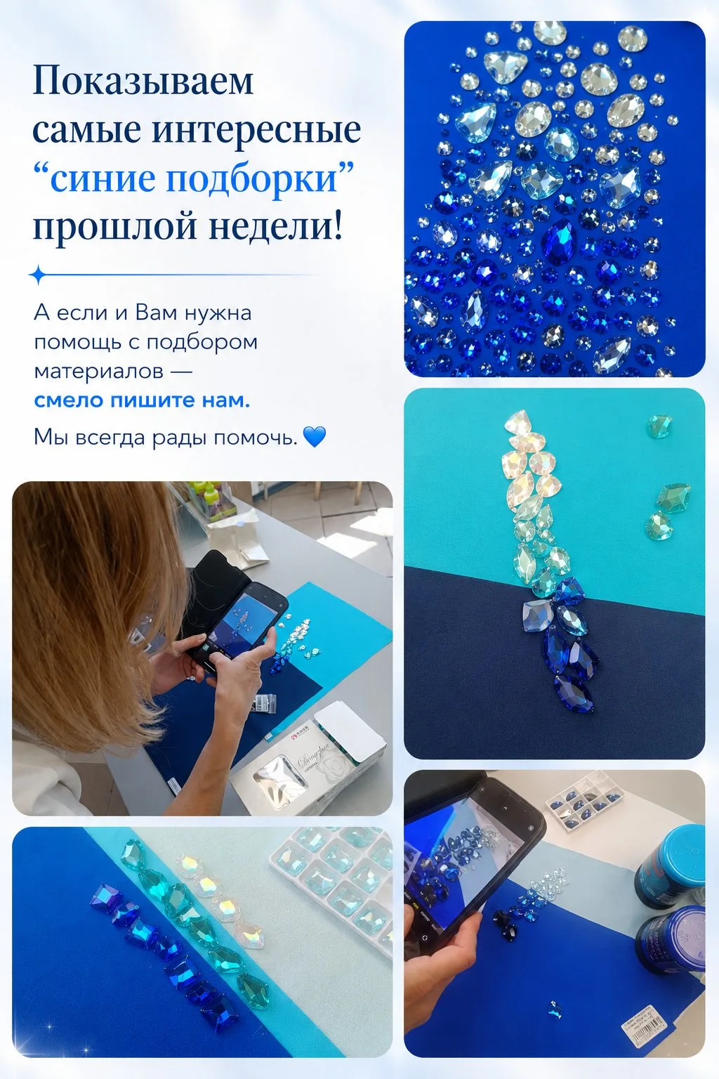 Девочки, похоже, у нас уже появился главный фаворит следующего сезона — 💙 синий цвет! 💙

На прошло