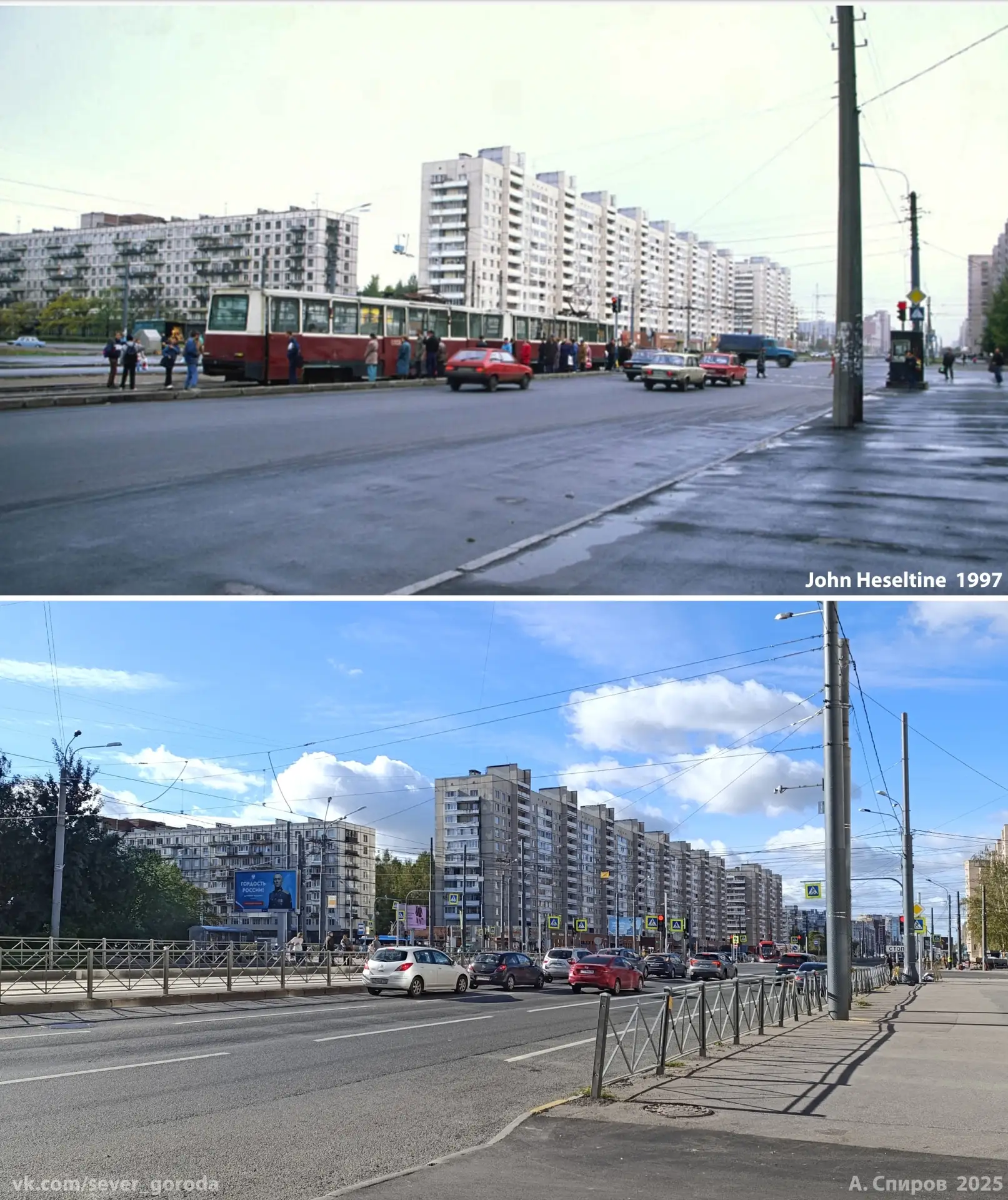 Перекрёсток проспекта Просвещения и Светлановского проспекта. 1997-2025 год.
@ (СЕВЕР СПб)

Источник