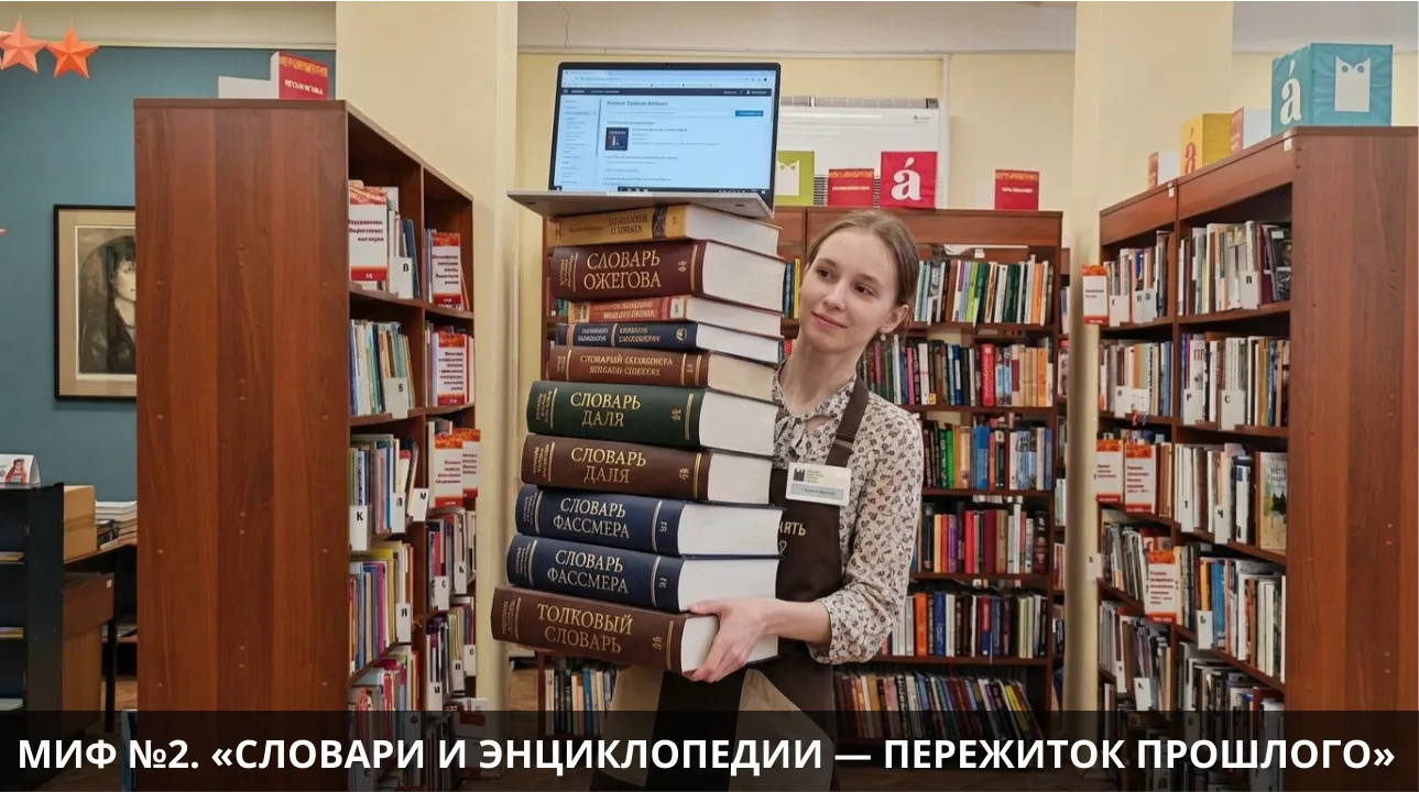 Друзья, мы часто слышим забавные вопросы и стереотипы о нашей работе. Пора ответить честно и с юморо