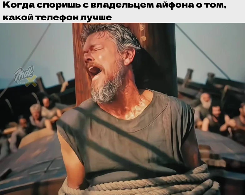 Тем временем андроид: просто существует