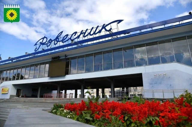 Напоминаем, что сегодня с 22.00 до 14.00 28 июля будет закрыта площадь перед ДК «Ровесник».
Приносим