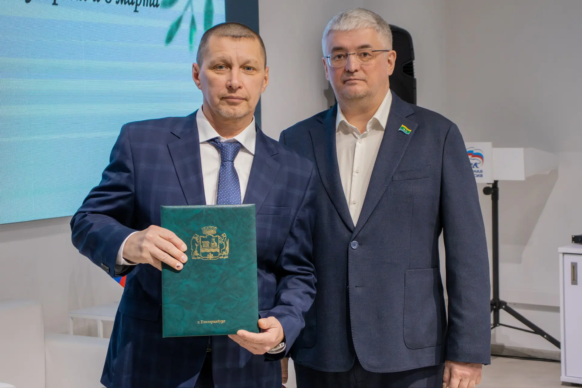 💐6 марта в штабе общественной поддержки партии "Единая Россия" состоялась торжественная церемония на