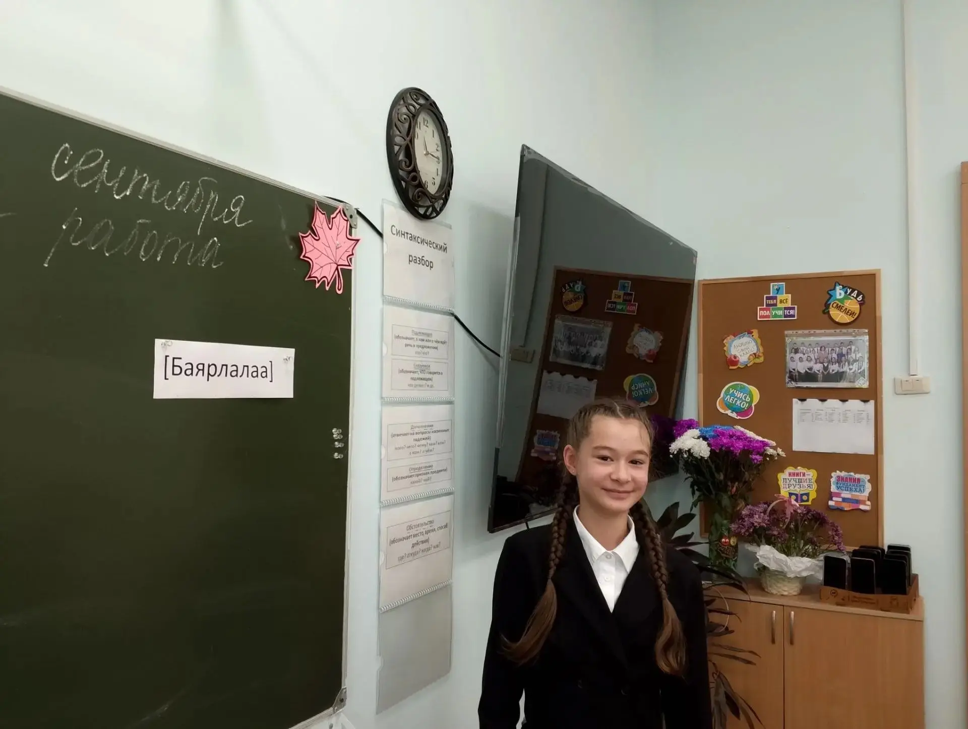 🇷🇺 Сегодня особенный день.