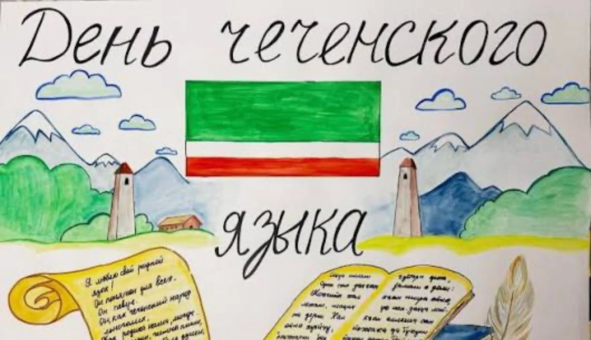 24.04.26г