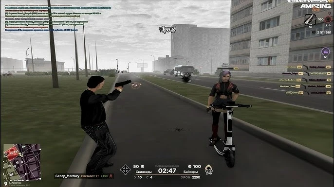 Печенька на Amazing RolePlay случайно приехал на реальную стрелку в Батырево

Пацаны забили капт в к