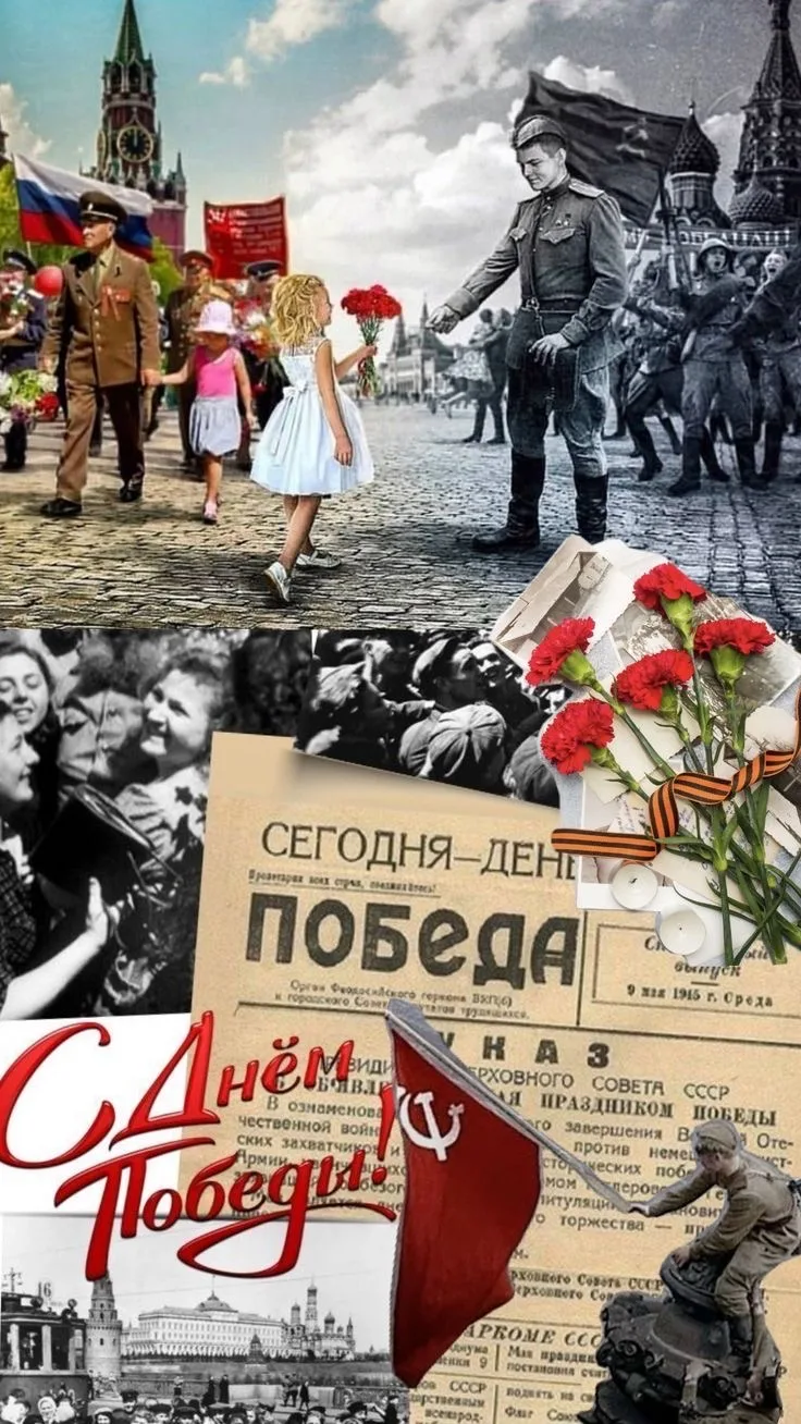 Уважаемые жители!
