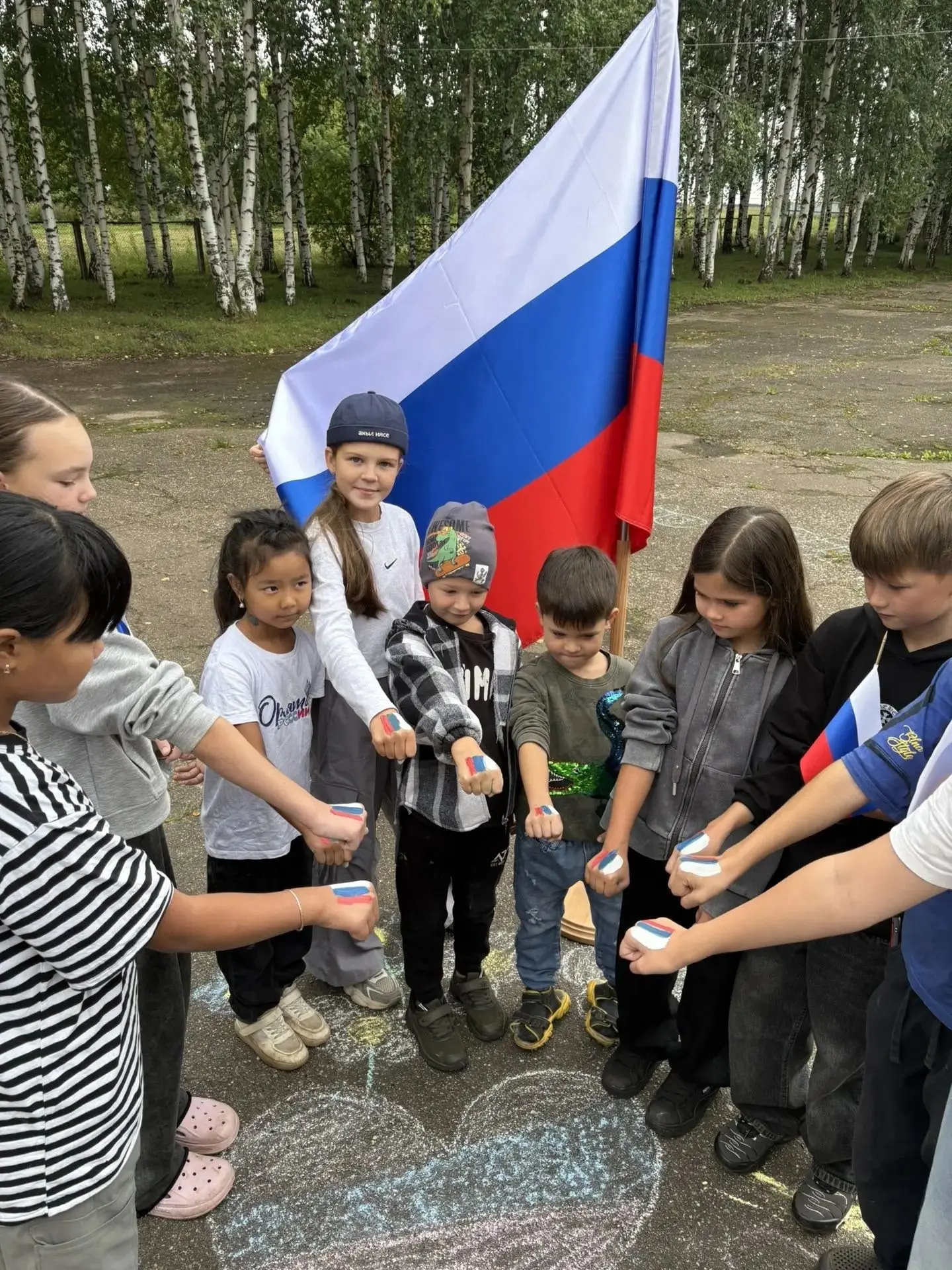 🇷🇺 Флаг Родины моей: День Государственного флага РФ на наших досуговых площадках!