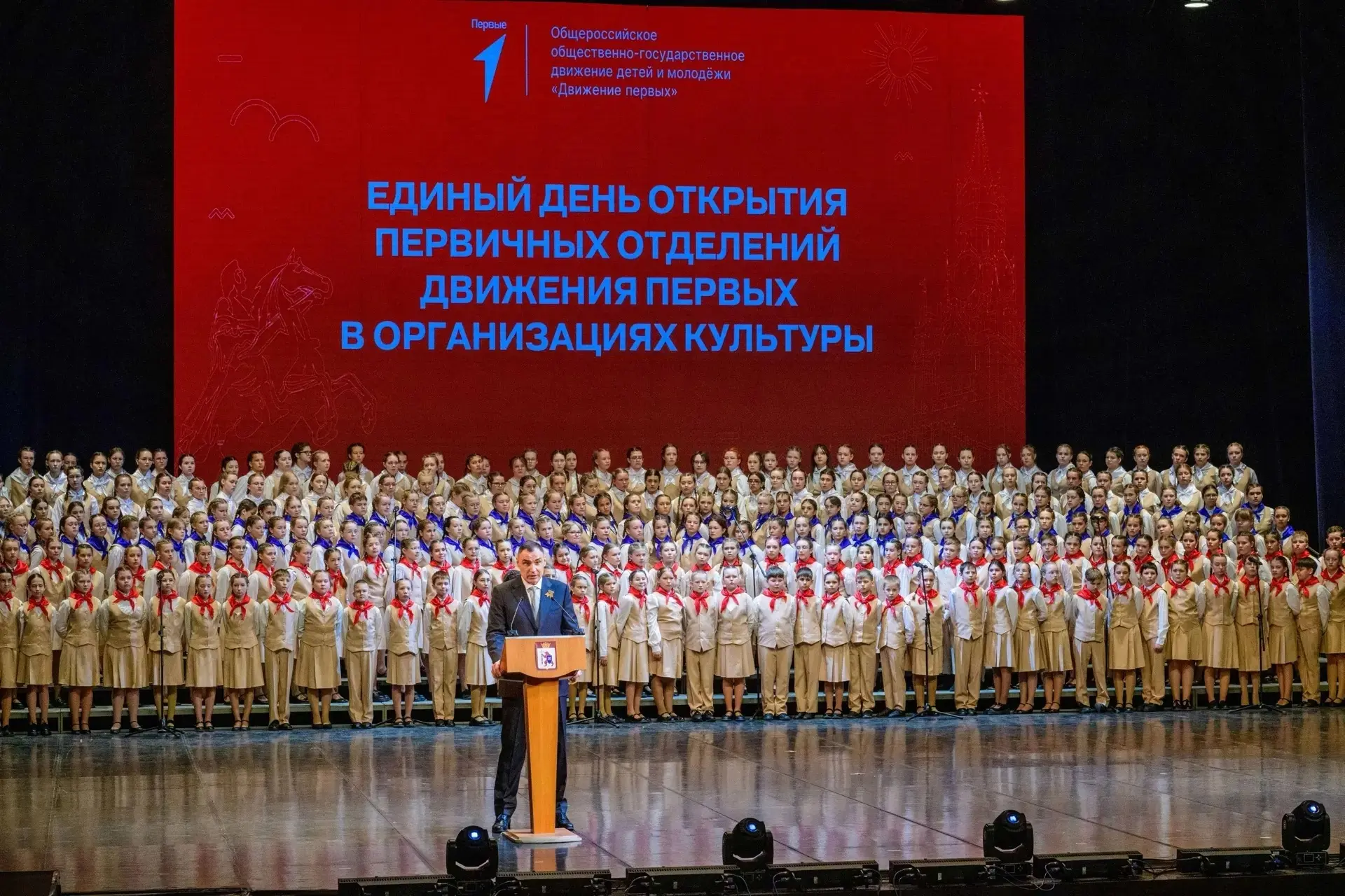 7 мая 2026 года учащиеся Параньгинской детской школы искусств стали частью грандиозных ...