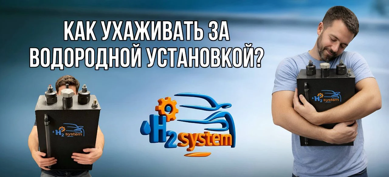 Доброго времени суток всем!