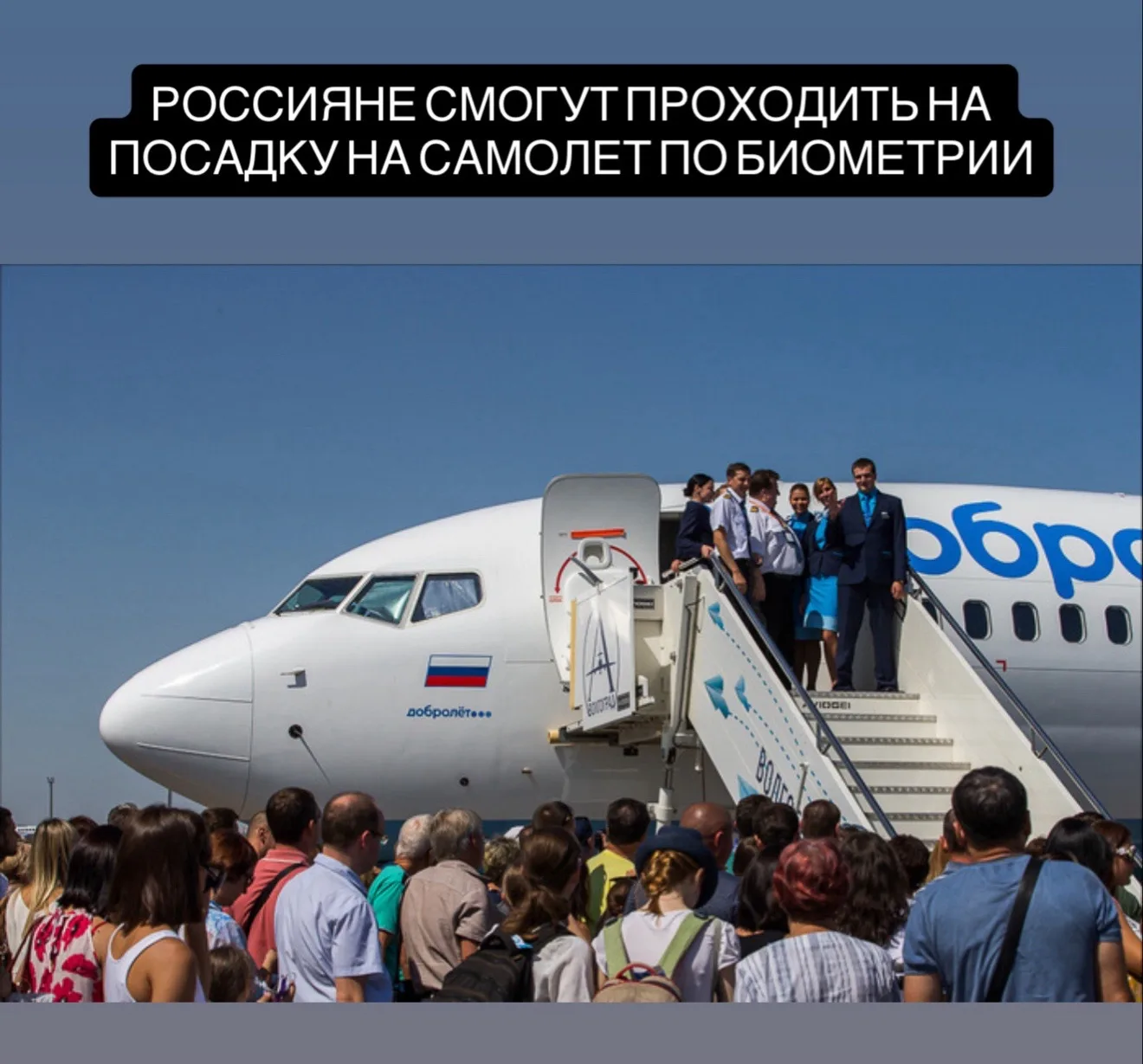 Соответствующее постановление подписало правительство. Сервис запустят до конца первого полугодия 20