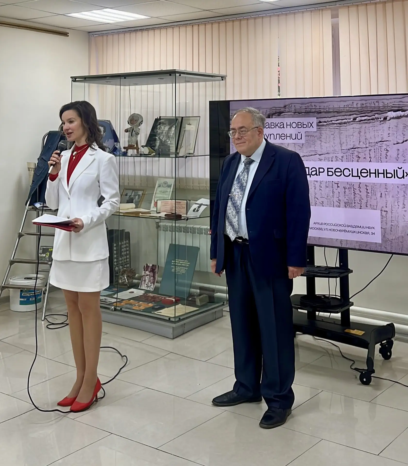 В Архиве РАН открылась выставка новых поступлений

В Архиве РАН состоялось открытие ежегодной выстав
