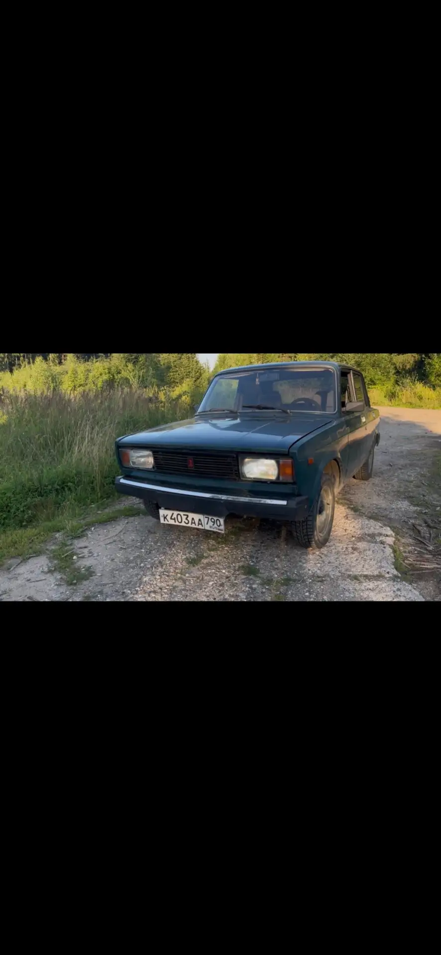 Продам 05 2003 год , под капотом свежесобранный шеснарь , рейка от гольфа ,косяки нету ...