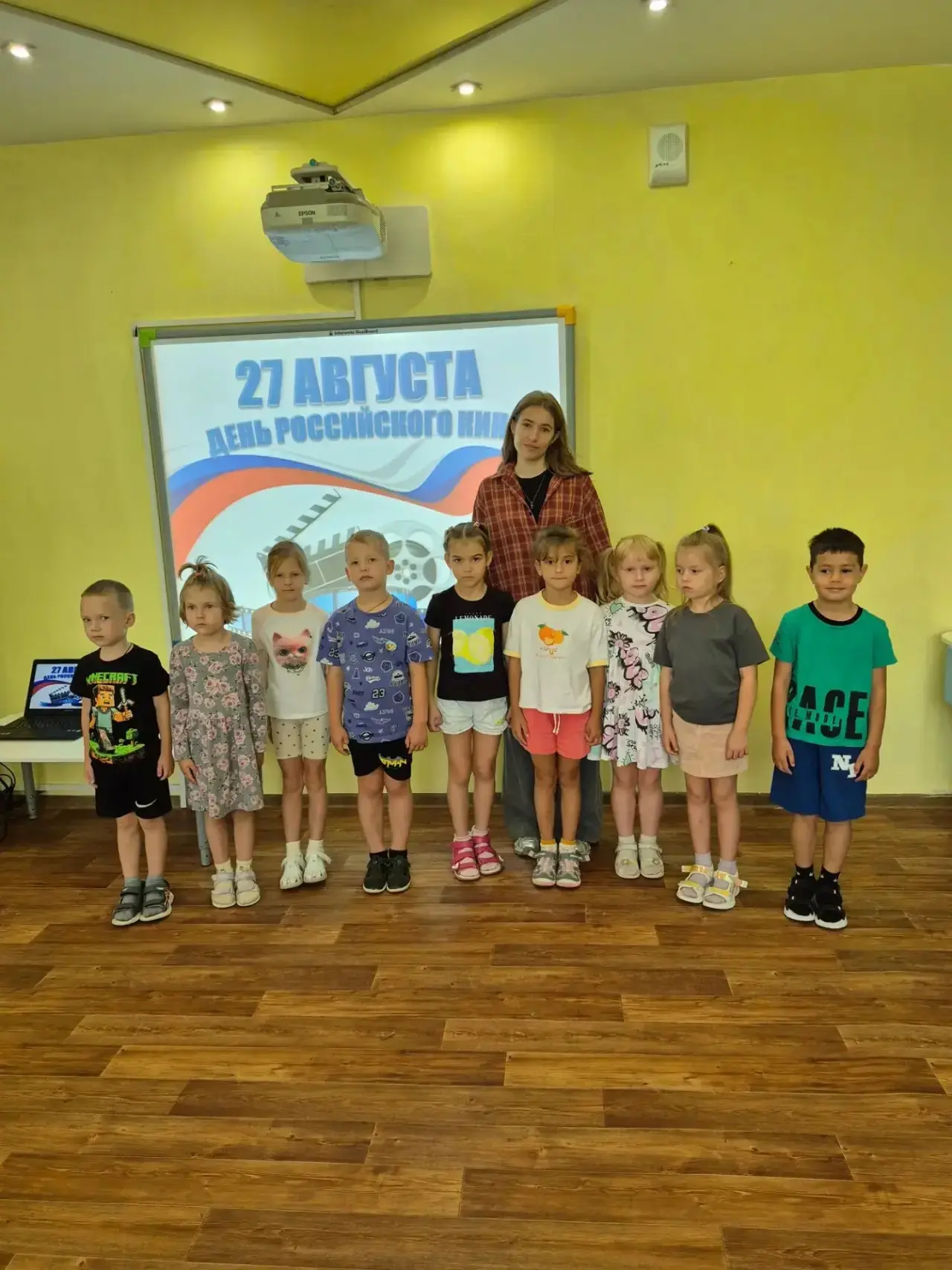 Сегодня библиотекарь Центральной городской библиотеки провела серию увлекательных литер...