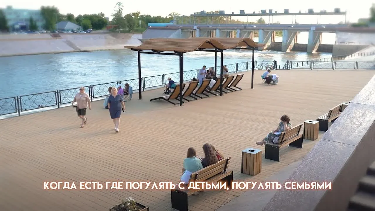 ⚡Всё больше общественных пространств в Кургане становятся по-настоящему комфортными и к...