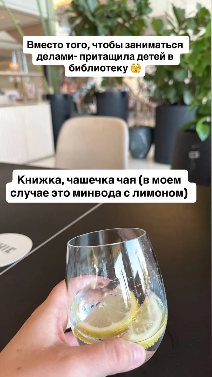 Чем занимаетесь в пятничный вечер?