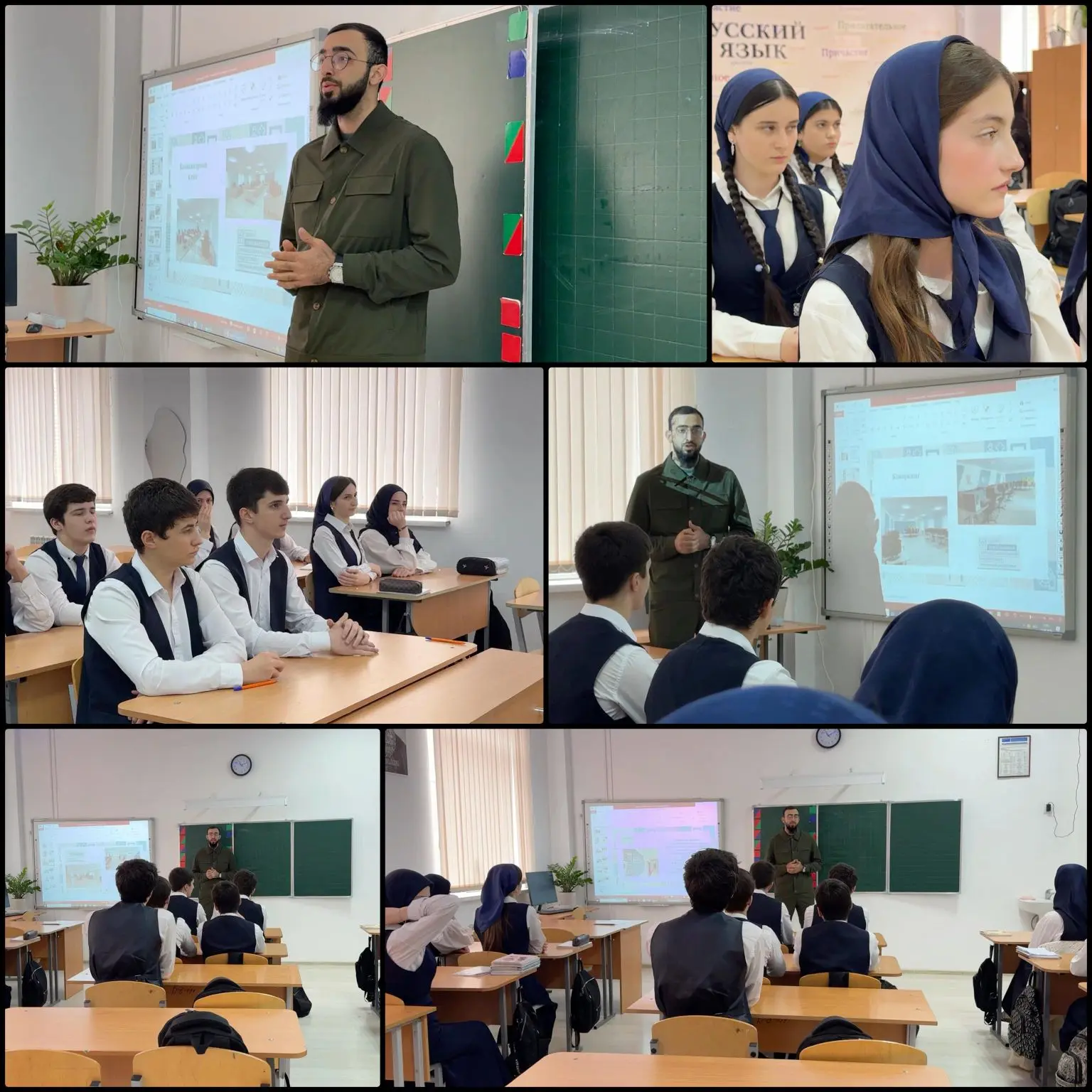 🌟 Ориентация на будущее: профориентационная встреча с ЦОПП ЧР

Сегодня для учащихся 9-х классов наш