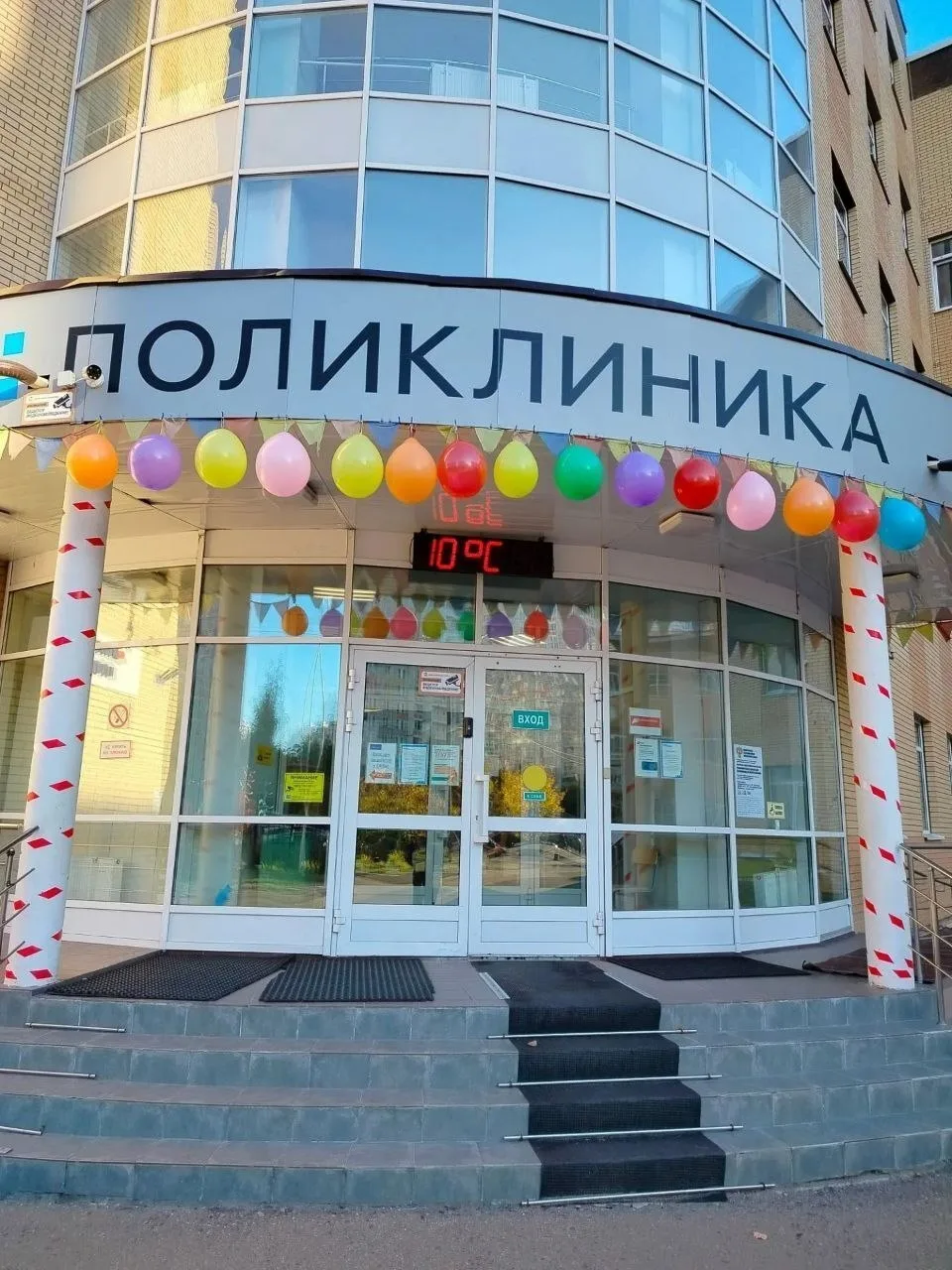Успеть  до полуночи: в подольских поликлиниках сегодня продолжается акция «Старт в долг...