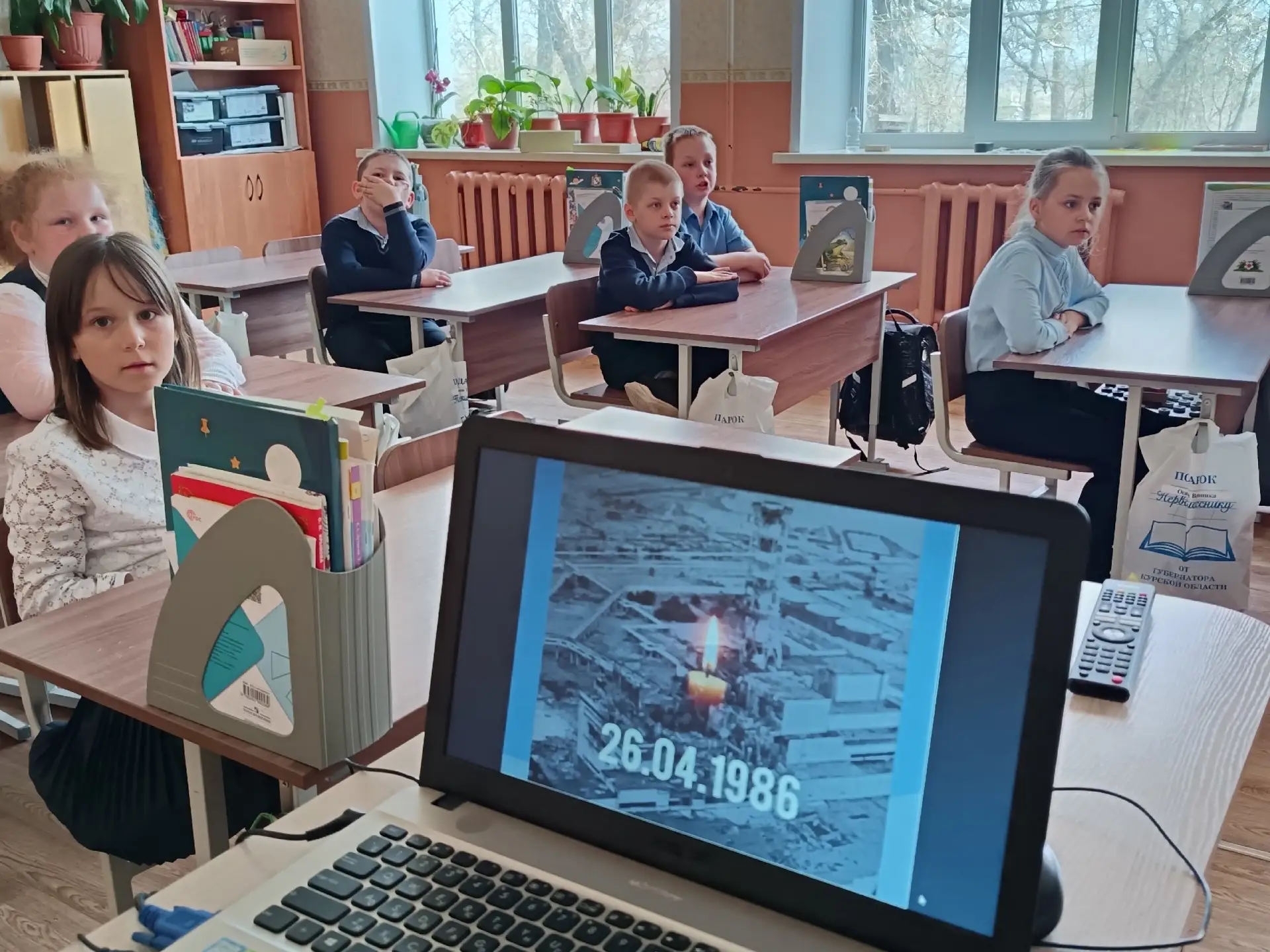 22 апреля во 2 классе прошёл классный час, посвящённый аварии на Чернобыльской атомной электростанци