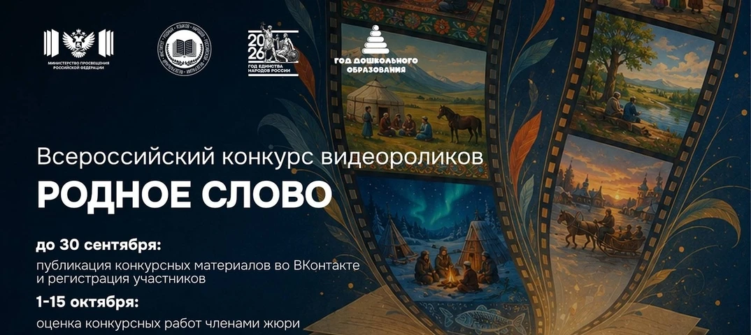 Ваш ребенок любит выступать на камеру или обожает сказки? Пора превратить это хобби в т...