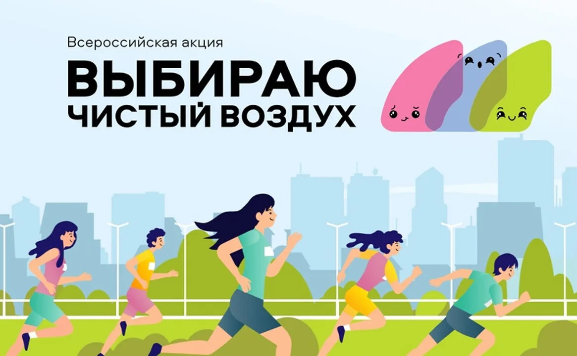 🌅 «Навстречу закату» — приглашаем на вечернюю прогулку! 
 
Жители и гости Сахалинской области, у ва
