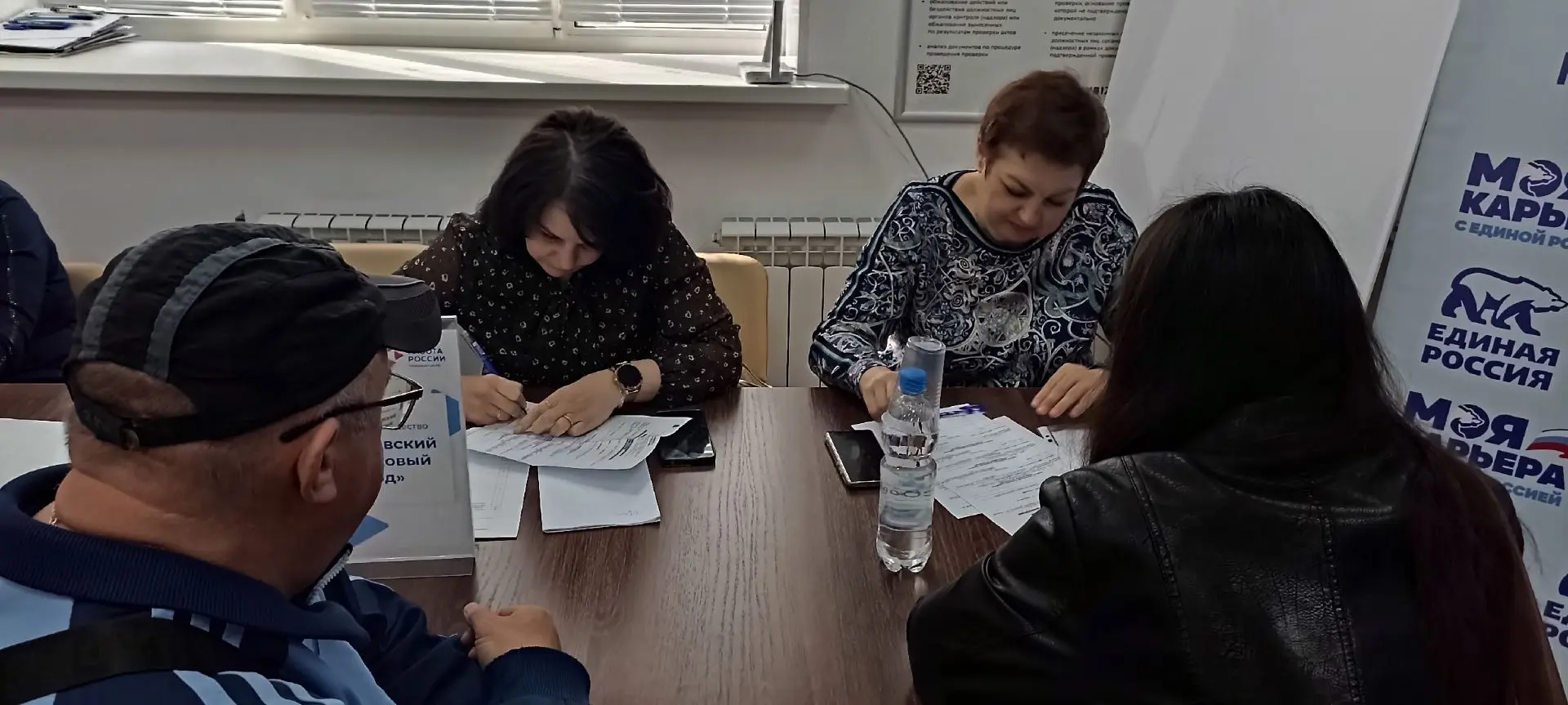 17 апреля в Центре «Мой бизнес» г.о. Жигулевск состоялся 1 этап Всероссийской ярмарки трудоустройств
