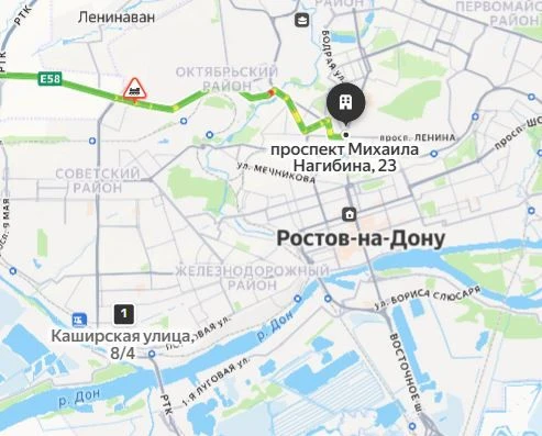 Всем доброе утро.