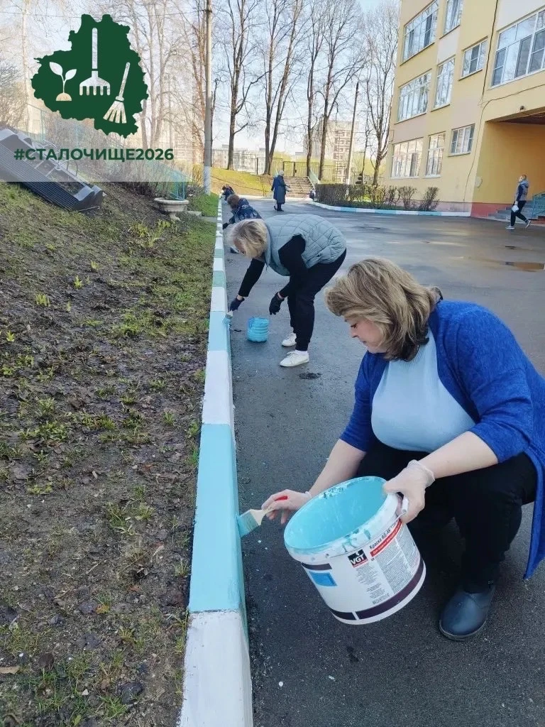 В нашем центре продолжается месячник чистоты, объявленный Губернатором Дмитрием Миляевым. И мы с гор