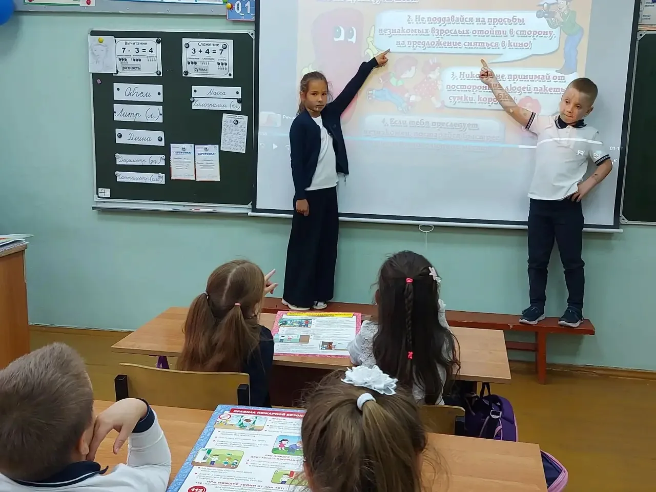 📌День солидарности в борьбе с терроризмом — памятная дата в России, которая проводится...