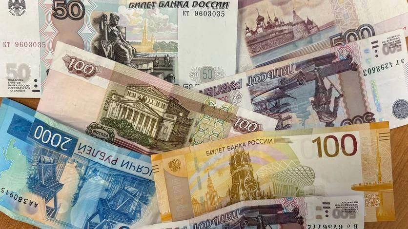 💰 За пять месяцев в Орловской области собрали 27,3 миллиарда рублей налогов

В федеральную казну по
