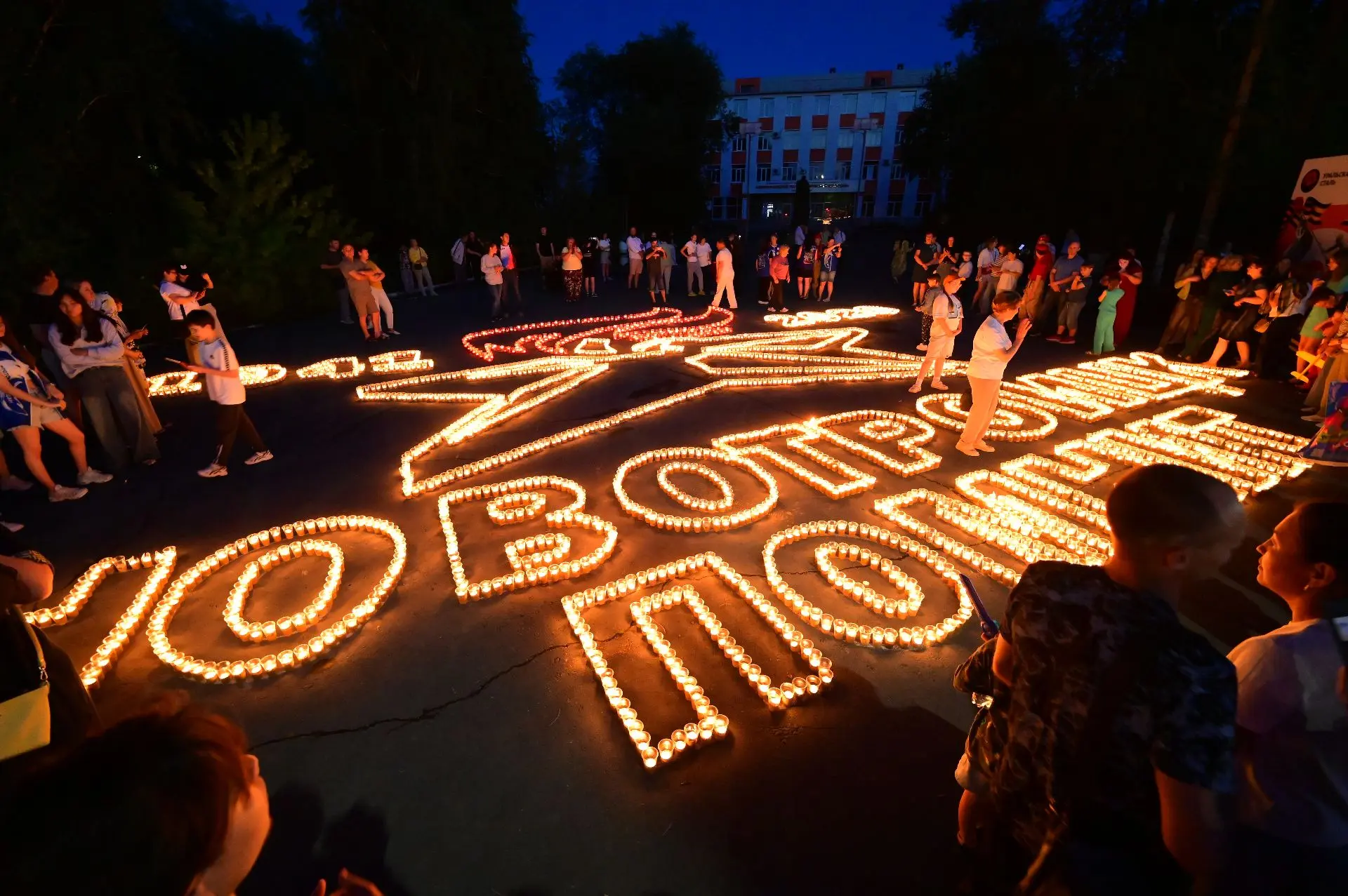 22 июня — одна из самых трагических дат в истории России, день начала Великой Отечественной войны.
П