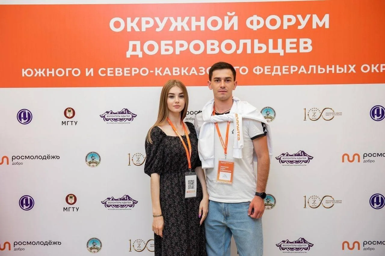 #ВстретилисьВМГТУ ❤️  🎆 МГТУ — это место, где случайные встречи оставляют отпечаток на всю жизнь. В 
