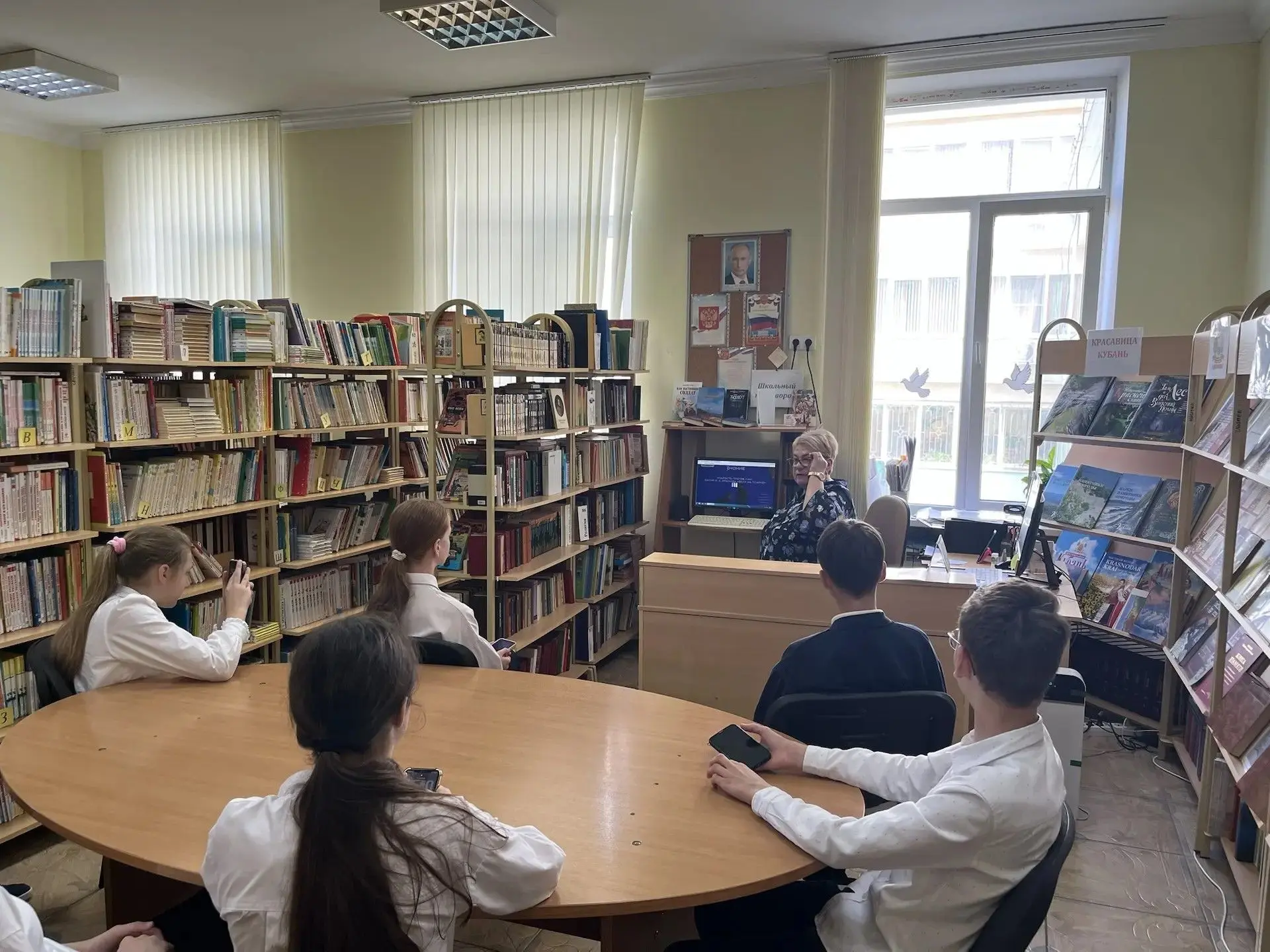 📚📚📚Заседание «Чтецкого клуба»: Басня И.А. Крылова «Волк на псарне» 📚📚📚                              