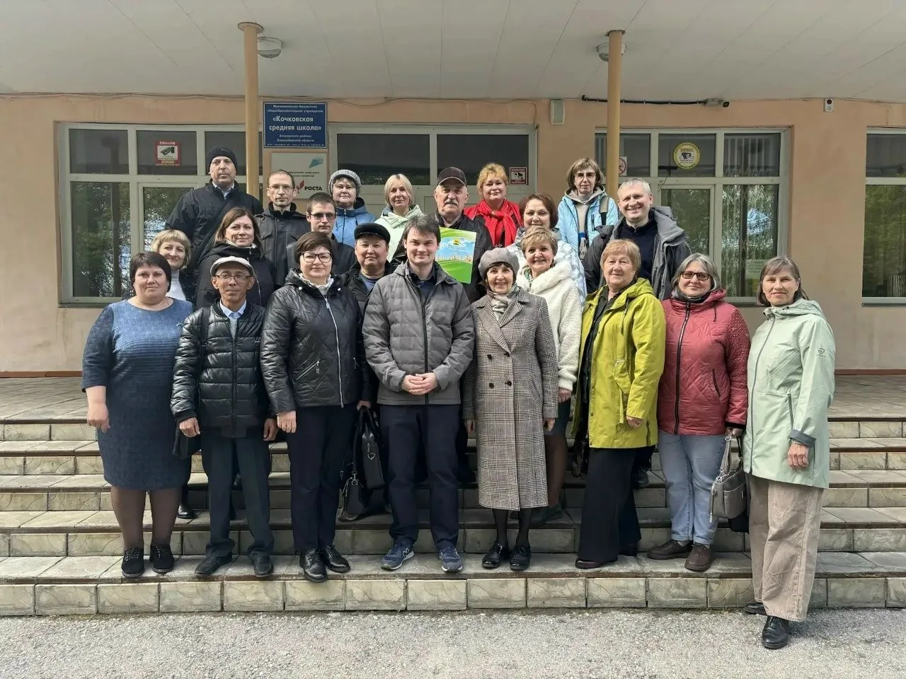 💫 В Кочках организован и проведен межрайонный методический семинар «Методика преподава...