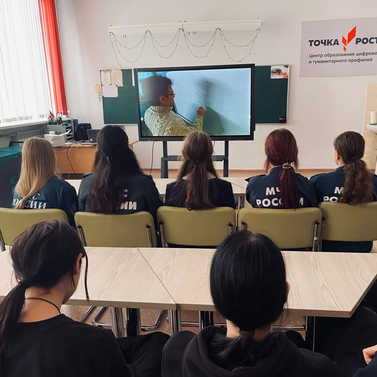 🇷🇺 «Россия – лаборатория мира»