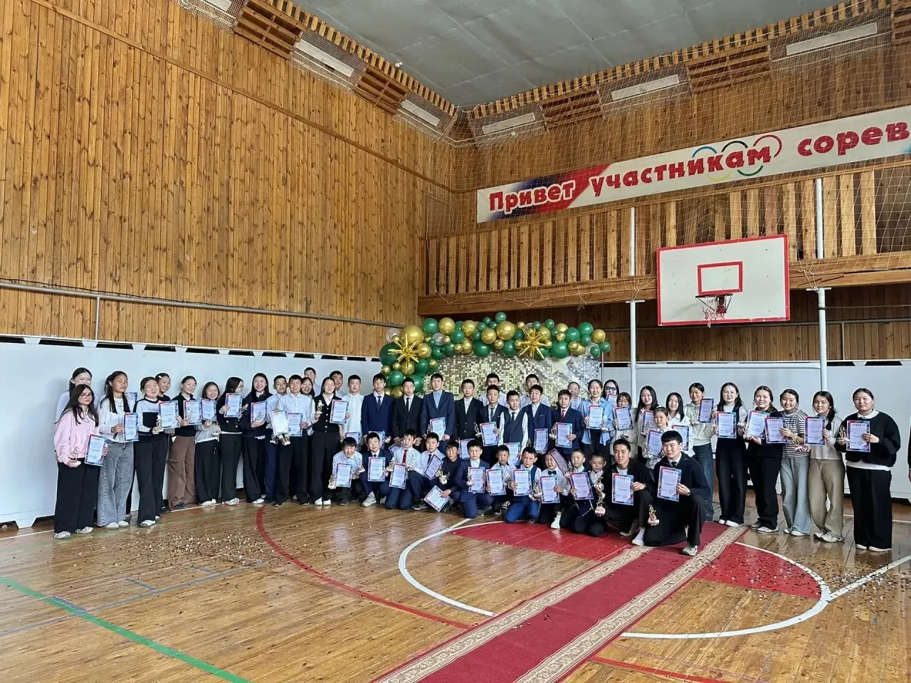Вчера, 3 июня в нашей ДЮСШ прошёл настоящий «звёздный дождь»! 🌟

Этот день был наполнен яркими эмоц