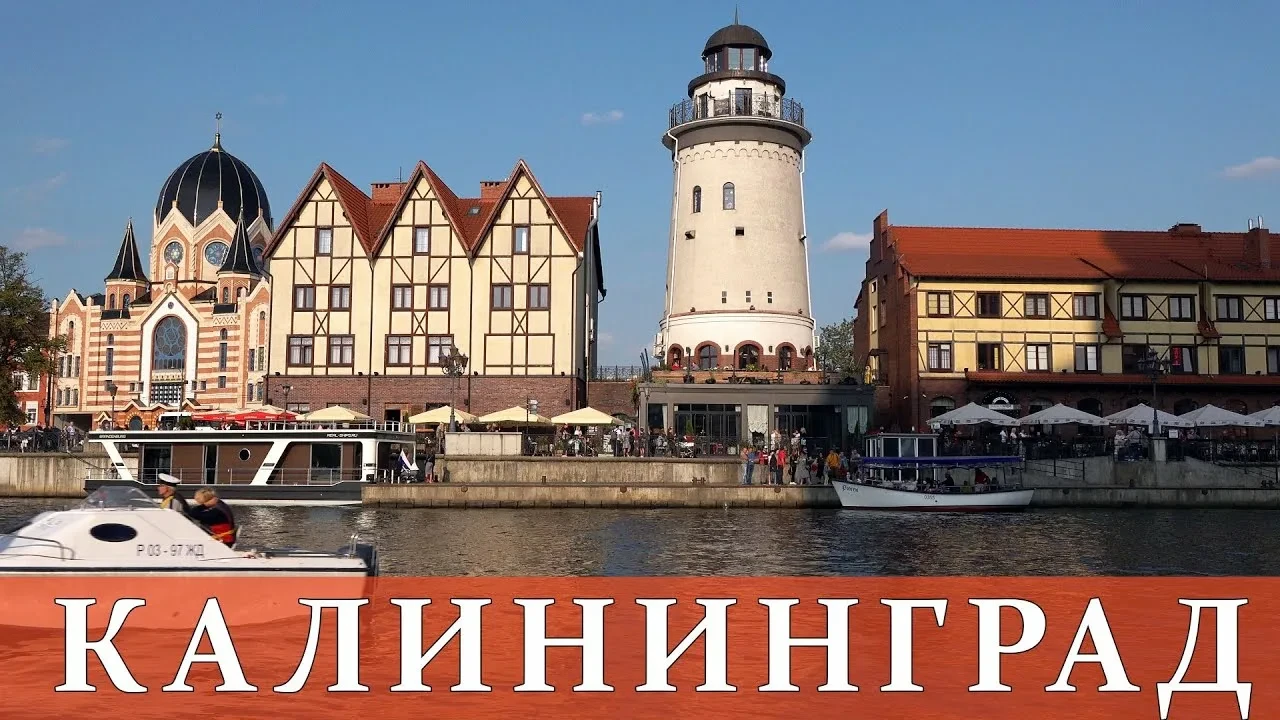 ✅👍БАЛТИКА И БАРХАТНЫЙ СЕЗОН !!! ВЫЛЕТ 12/09 на 5 дней
🏢Мартон Олимпик отель (Hotel MARTON OLIMPIC)